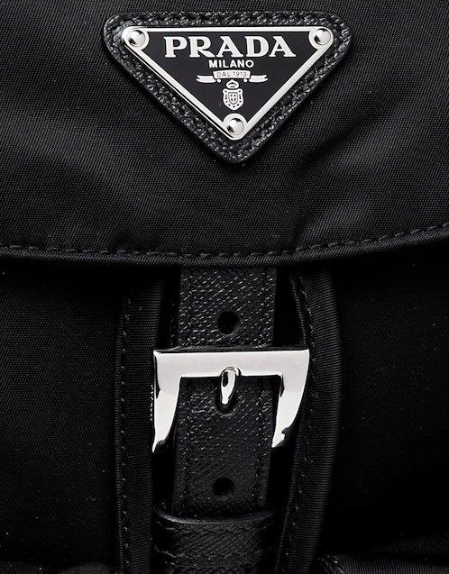 Prada Logo Backpack
