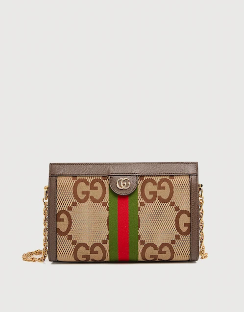 Jumbo GG pouch in camel and ebony GG canvas