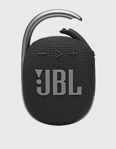 JBL Clip 4 Ultra-Portable Bluetooth Speaker-Red (Tech,Speakers 