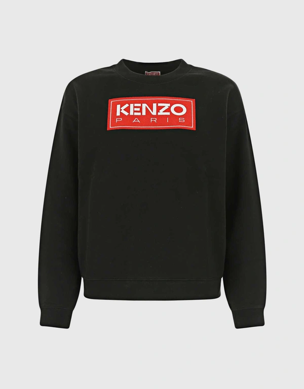 Kenzo Logo Cotton Oversize Sweatshirt